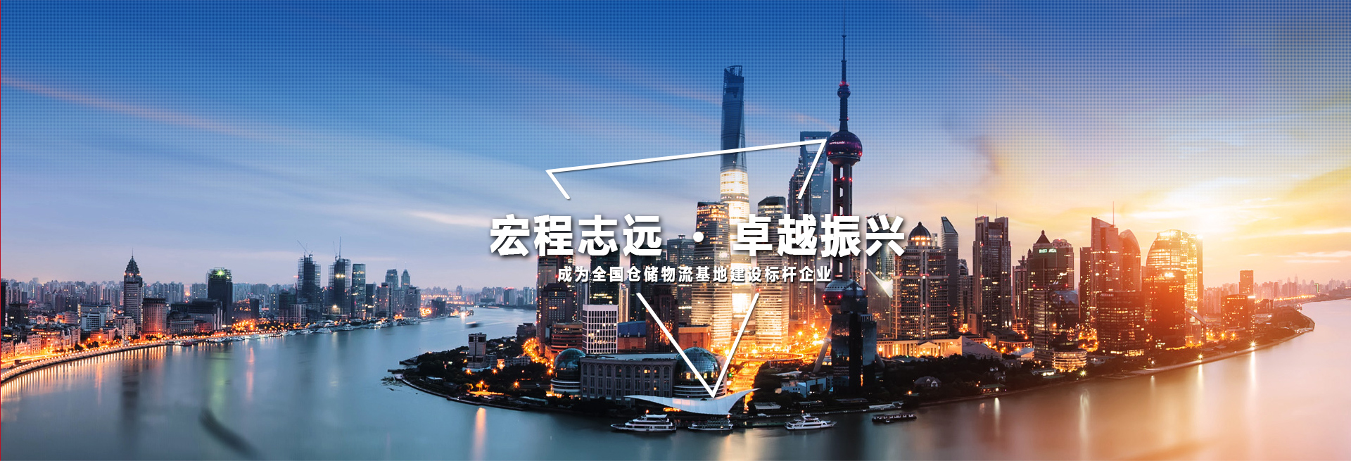 沈陽晟達化工有限公司